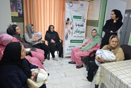  هفته جهانی شیر مادر